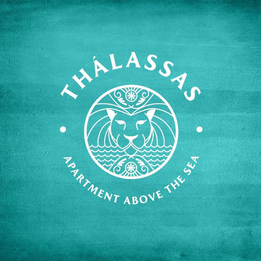 Thalassas Apartment Λέντας Εξωτερικό φωτογραφία